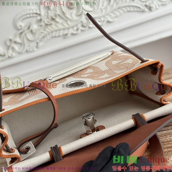 �����޽� ������ 31cm HE3251925-21