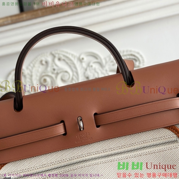 �����޽� ������ 31cm HE3251925-25