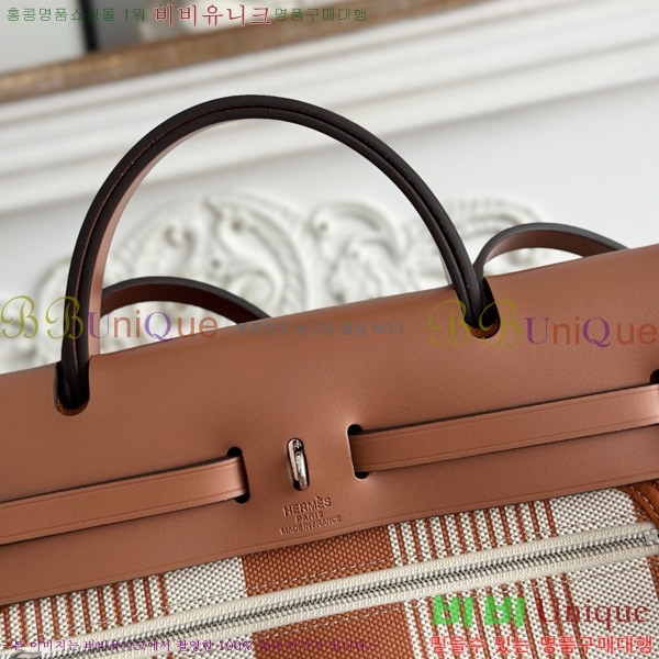 �����޽� ������ 31cm HE3251925-27