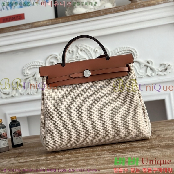 �����޽� ������ 31cm HE3251925-30