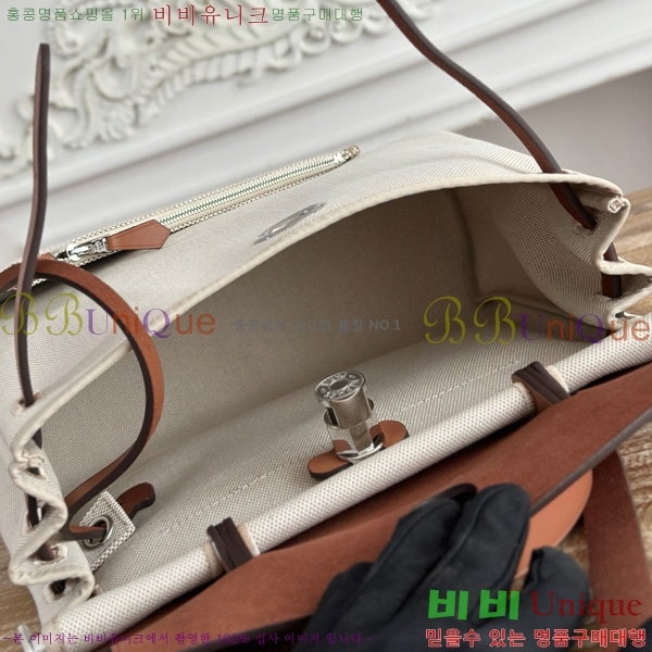 �����޽� ������ 31cm HE3251925-32