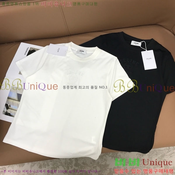 ���� ������ ���� Ƽ���� CE231226-1