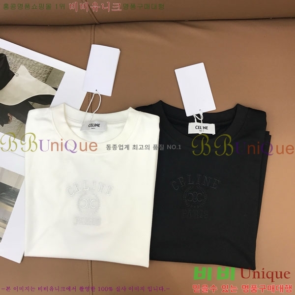 ���� ������ ���� Ƽ���� CE231226-1