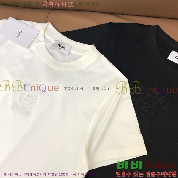 ���� ������ ���� Ƽ���� CE231226-1