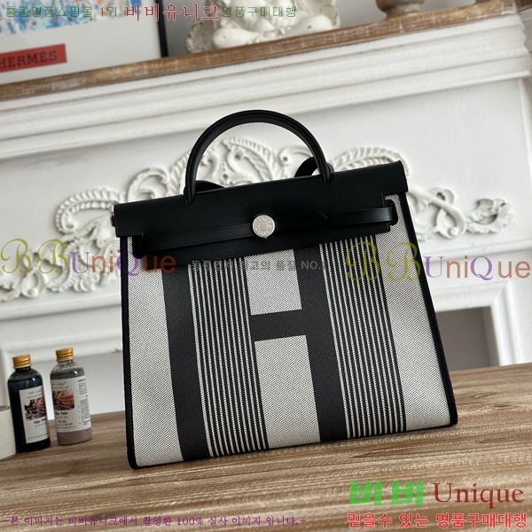 ޽  31cm HE3251926-2