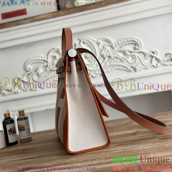 ޽  31cm HE3251926-3