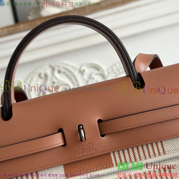 ޽  31cm HE3251926-3