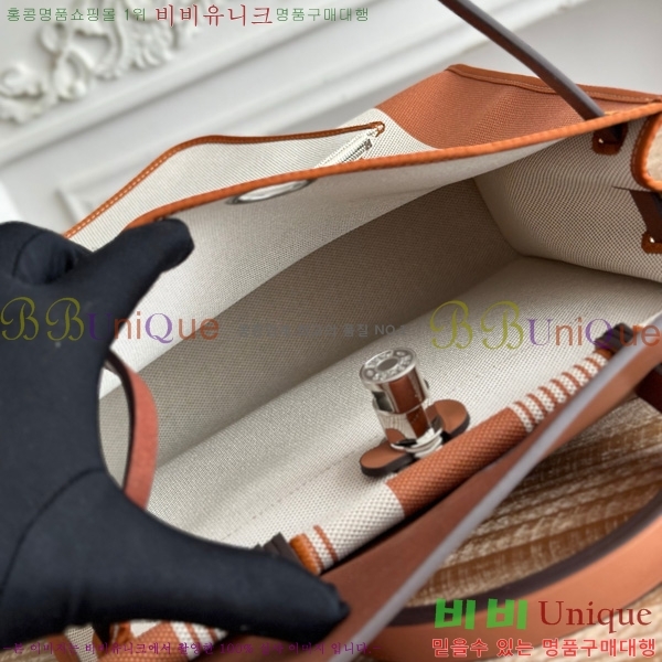 ޽  31cm HE3251926-3