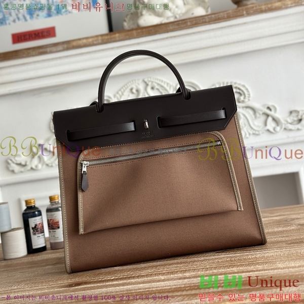 �����޽� ������ 31cm HE3251926-4