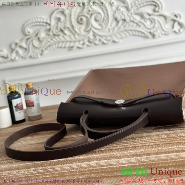 �����޽� ������ 31cm HE3251926-4