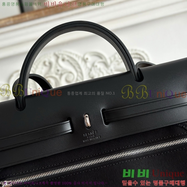 �����޽� ������ 31cm HE3251926-6