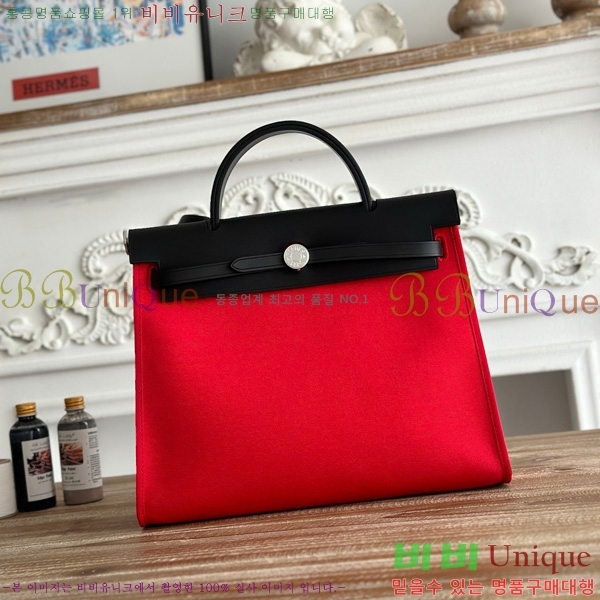 ޽  31cm HE3251926-7