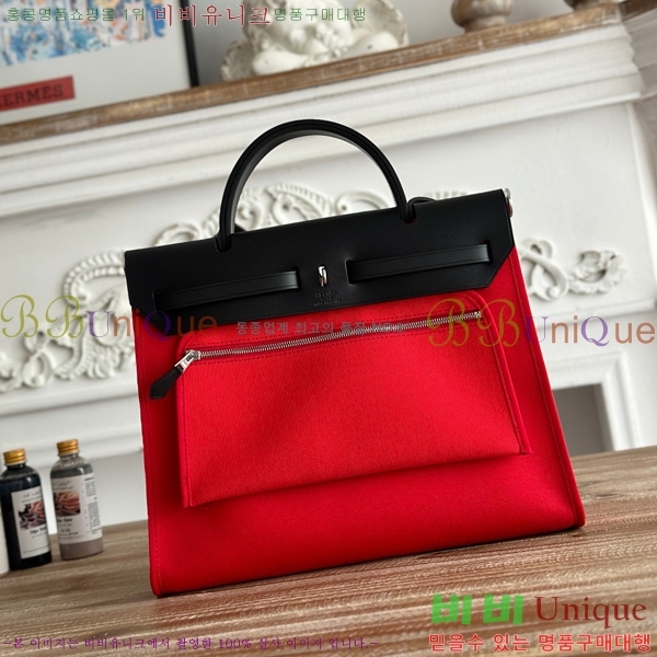 ޽  31cm HE3251926-7