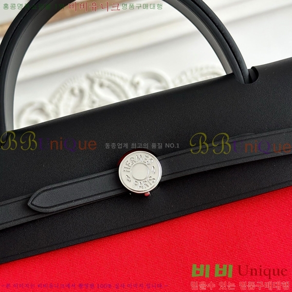 ޽  31cm HE3251926-7