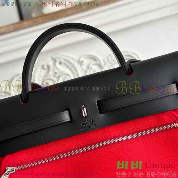 ޽  31cm HE3251926-7