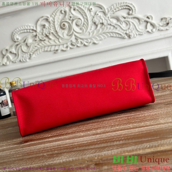 ޽  31cm HE3251926-7