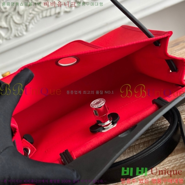 ޽  31cm HE3251926-7