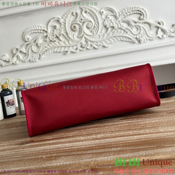 �����޽� ������ 31cm HE3251926-9