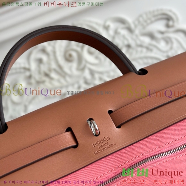 �����޽� ������ 31cm HE3251926-11