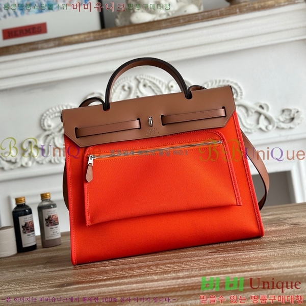 �����޽� ������ 31cm HE3251926-12