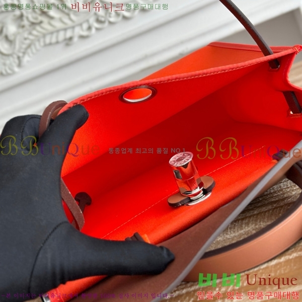 �����޽� ������ 31cm HE3251926-12