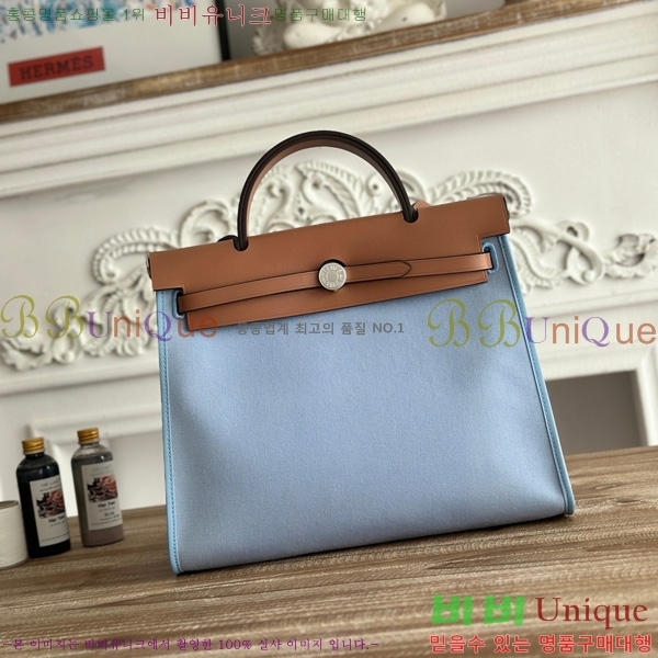 �����޽� ������ 31cm HE3251926-13