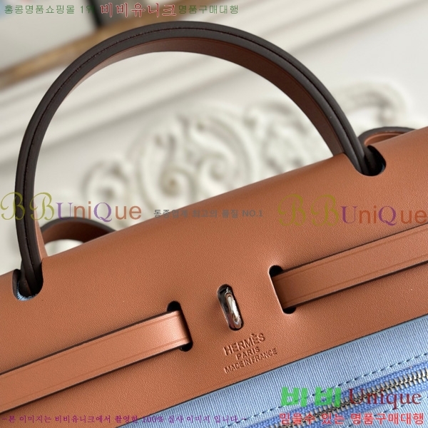 �����޽� ������ 31cm HE3251926-13