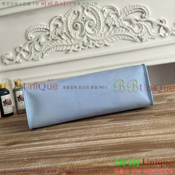 �����޽� ������ 31cm HE3251926-13