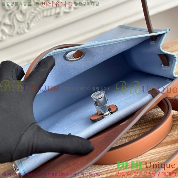 �����޽� ������ 31cm HE3251926-13