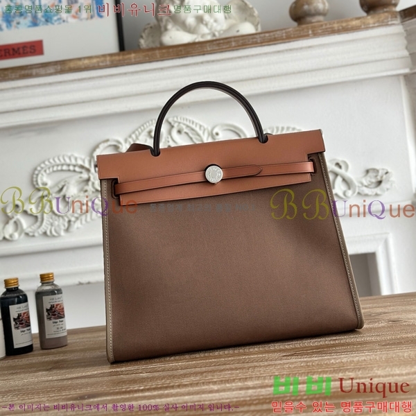 ޽  31cm HE3251926-15