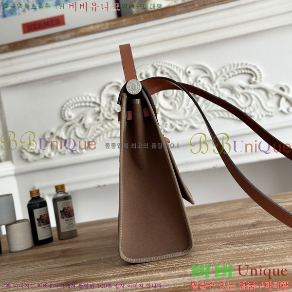 ޽  31cm HE3251926-15