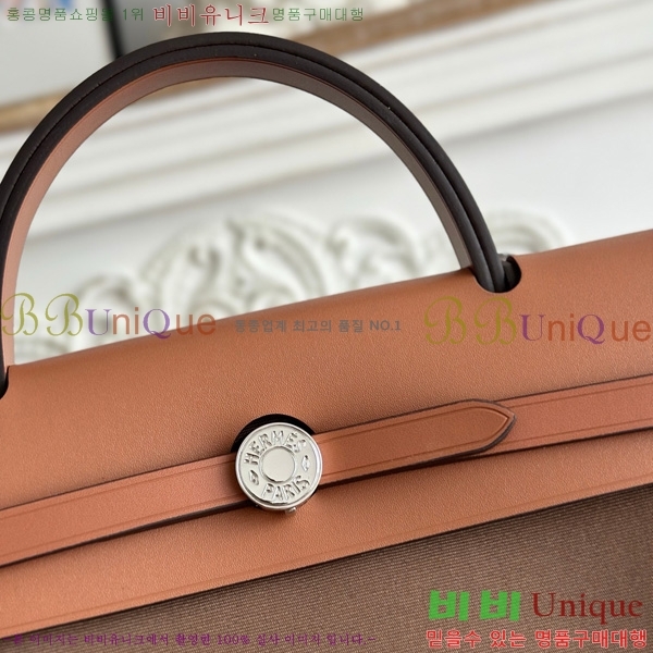 ޽  31cm HE3251926-15