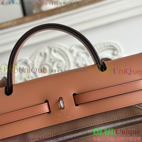 ޽  31cm HE3251926-15