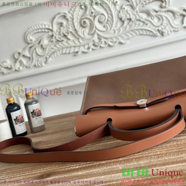 ޽  31cm HE3251926-15