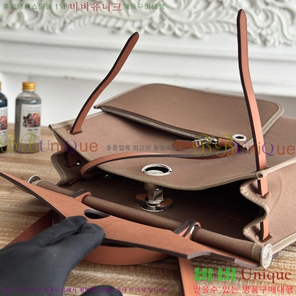 ޽  31cm HE3251926-15