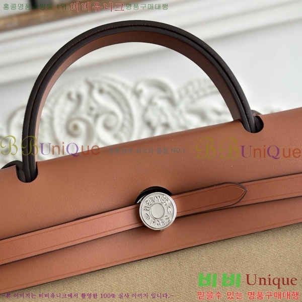 ޽  31cm HE3251926-16