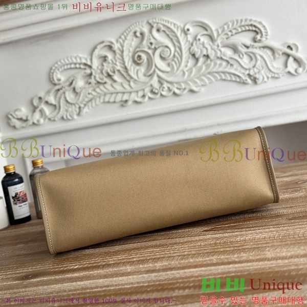 ޽  31cm HE3251926-16