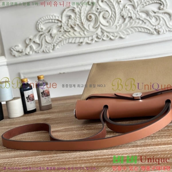 ޽  31cm HE3251926-16