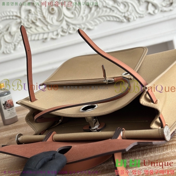 ޽  31cm HE3251926-16