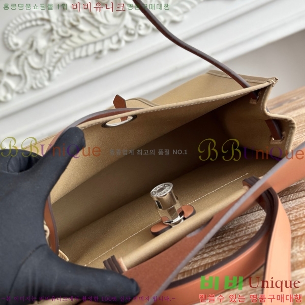 ޽  31cm HE3251926-16