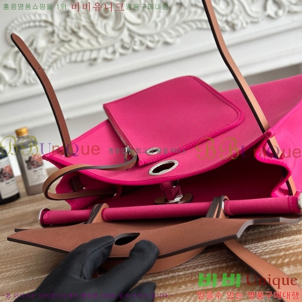 �����޽� ������ 31cm HE3251926-20