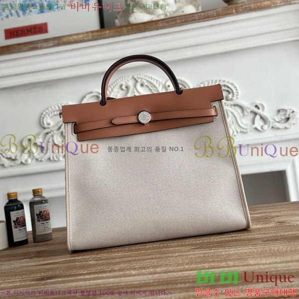 �����޽� ������ 31cm HE3251926-21