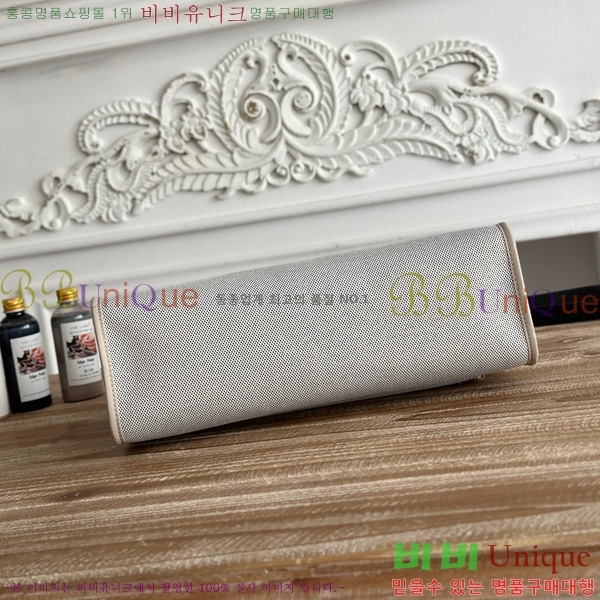 �����޽� ������ 31cm HE3251926-23