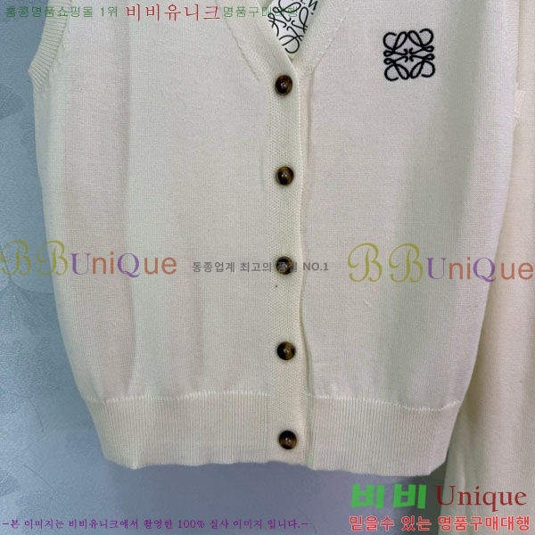 ���� �ο��� ��Ʈ LW12072330-7