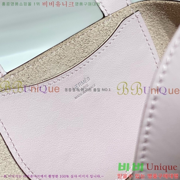 #�����޽� �δ����� 18 HE41224510-4