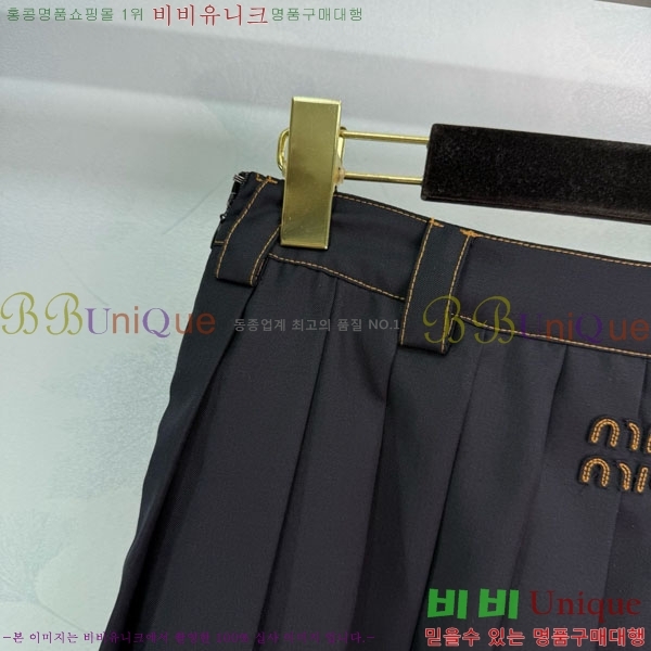 ���� �̿�̿� ��ĿƮ MU120433-14