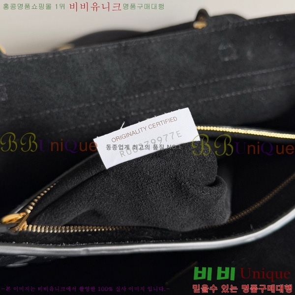 #���װ�����Ÿ �������� ��Ʈ �� �̵�� 817231-106