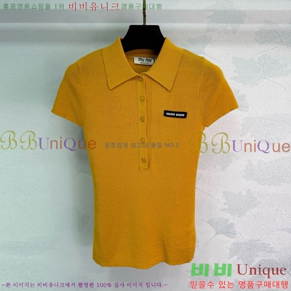  ̿̿ ī Ƽ MIU1120750-8