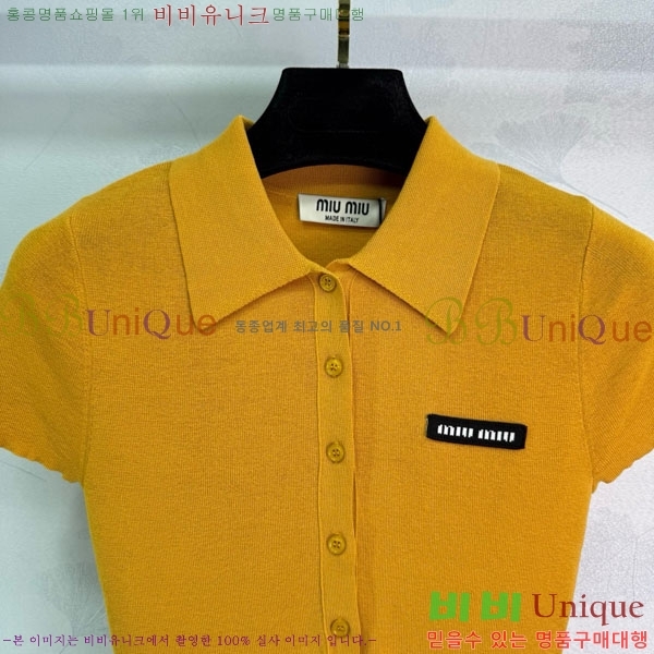  ̿̿ ī Ƽ MIU1120750-8