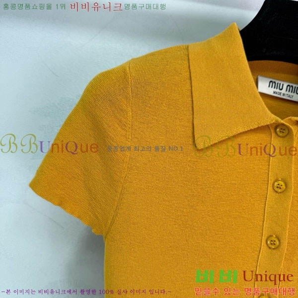  ̿̿ ī Ƽ MIU1120750-8